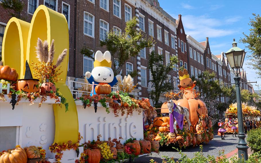 Huis Ten Bosch Halloween